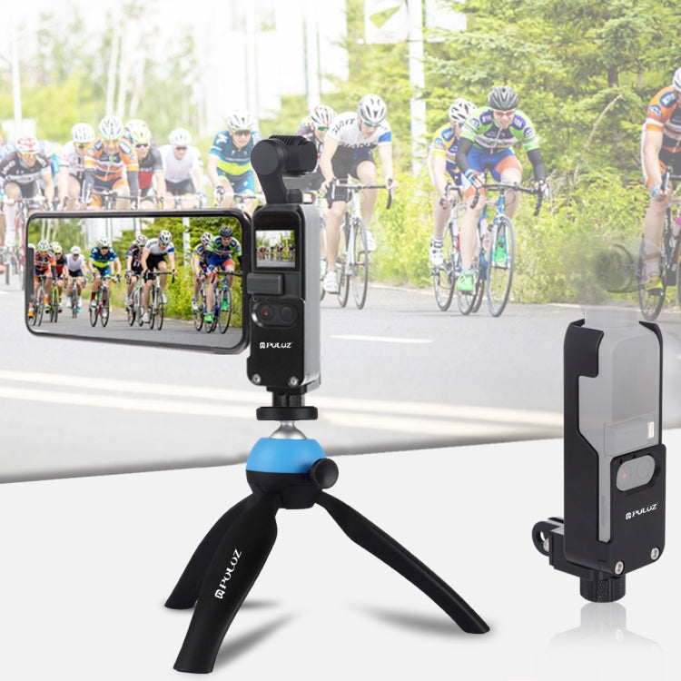 PULUZ品牌大疆靈眸OSMO Pocket口袋相機金屬散熱外框保護殼