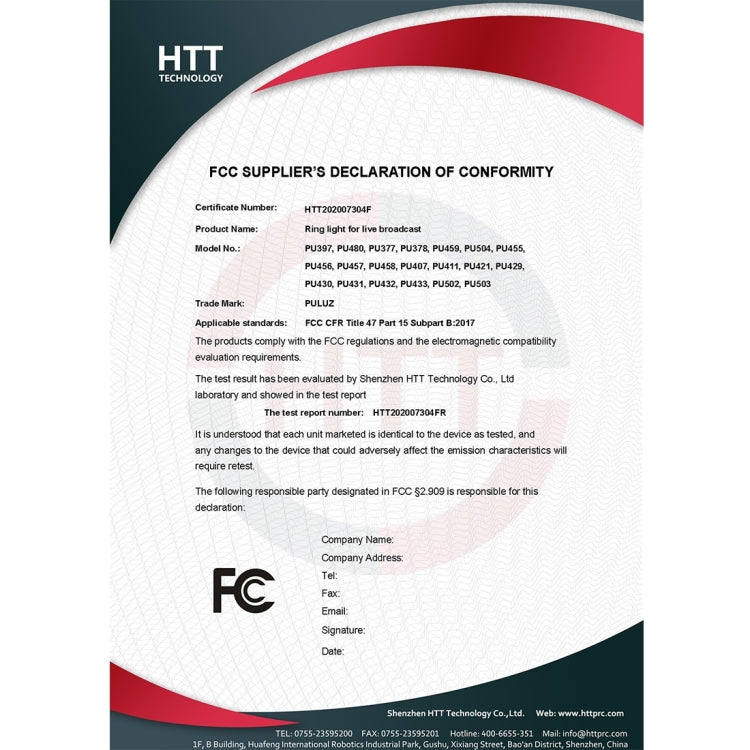 PULUZ 4.7 英寸12cm可調光 LED環形攝影燈自拍美顏補光燈