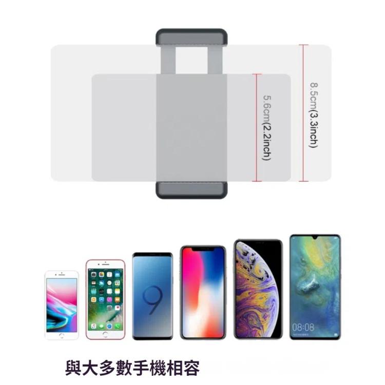 PULUZ DJI OSMO Pocket / Pocket 2相機手機固定支架