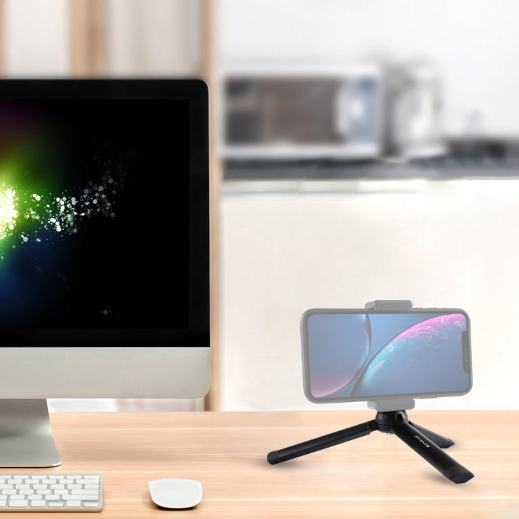 PULUZ 迷你金屬三腳架帶1/4螺絲 承重10kg