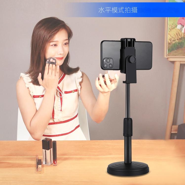 PULUZ  桌面支架帶手機夾 可調高度15.5cm-25.5cm