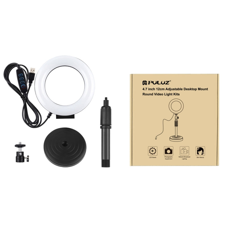 PULUZ PU377環形補光燈+桌面支架 可調高度15.5cm-25.5cm