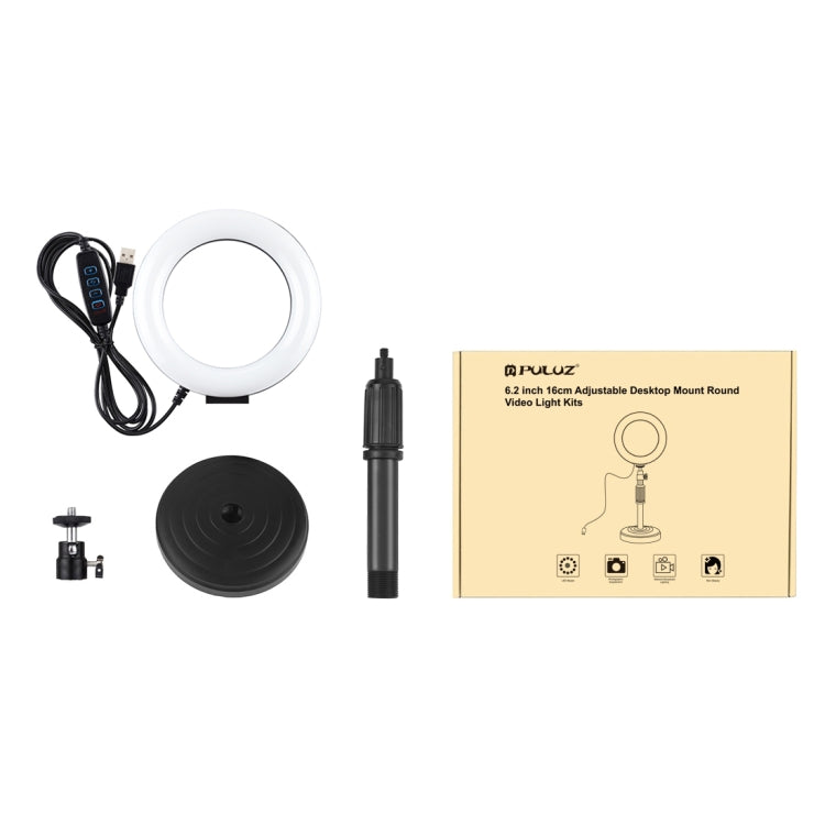 PULUZ  6.2英寸環形補光燈+桌面支架 可調高度18cm-28cm