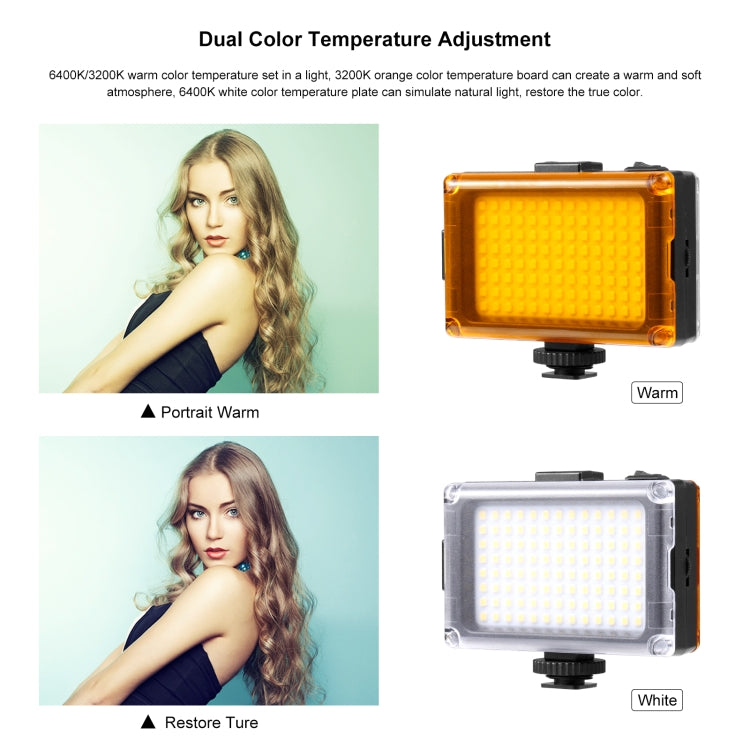 PULUZ 96LED 860LM專業攝像補光燈影視婚慶新聞跟拍採訪燈帶柔光片