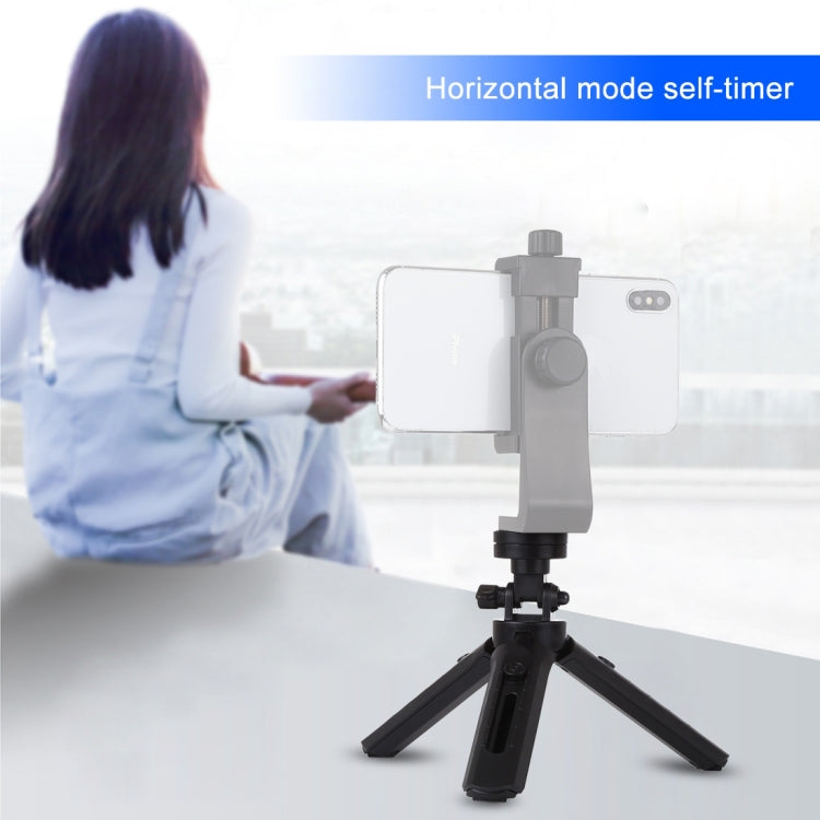 PULUZ 伸縮5檔調節桌面三腳架