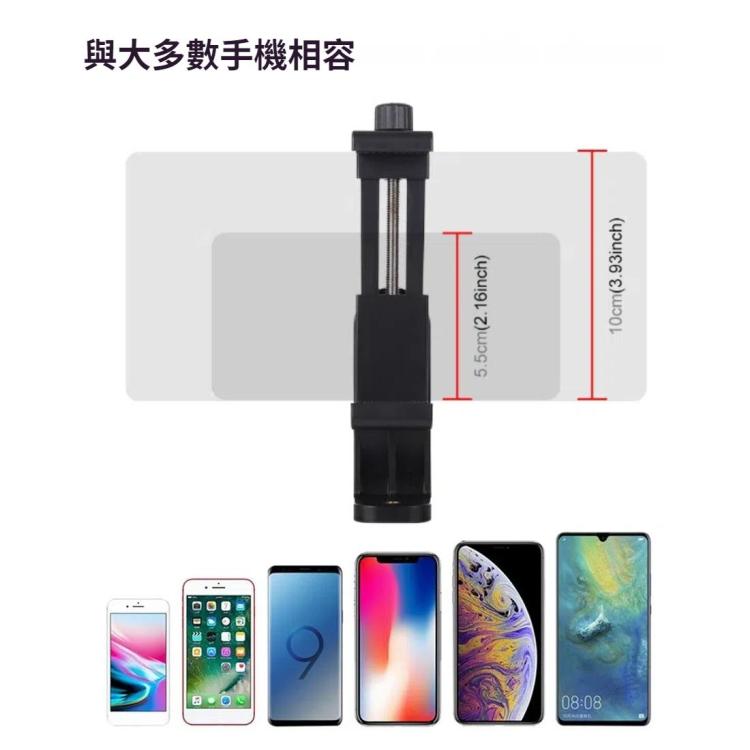PULUZ  橫豎拍旋轉手機夾