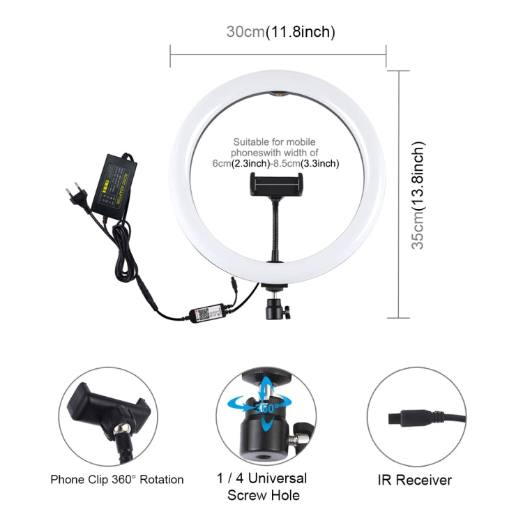 PULUZ  30cm 11.8英寸RGB可調光 LED環形攝影燈自拍補光燈, 帶手機夾