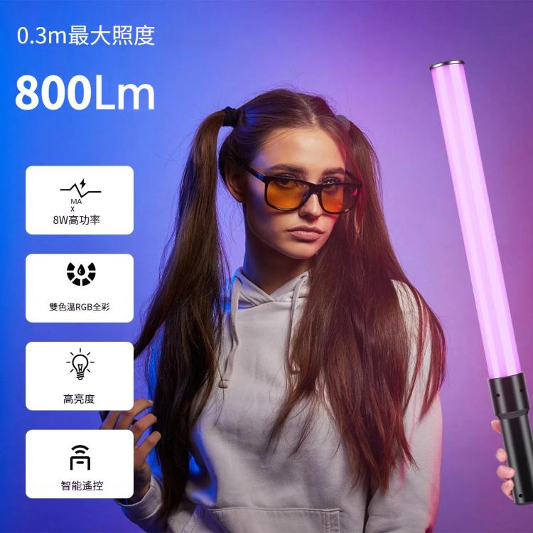 PULUZ 144 LED手持全彩RGB棒燈攝影燈可調色溫燈
