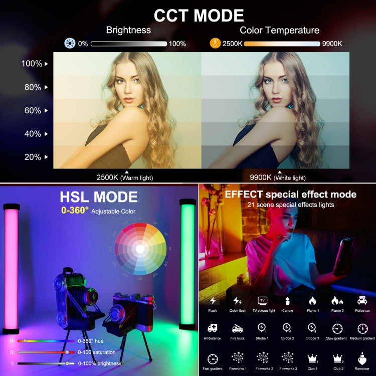 PULUZ 135 LED燈珠手持全彩RGB補光燈棒燈攝影燈