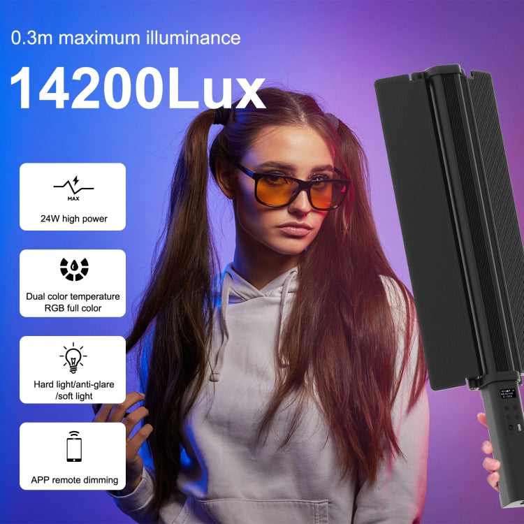 PULUZ RGB LED手持72顆燈珠RGB棒燈 帶遮光恭弘=叶 恭弘