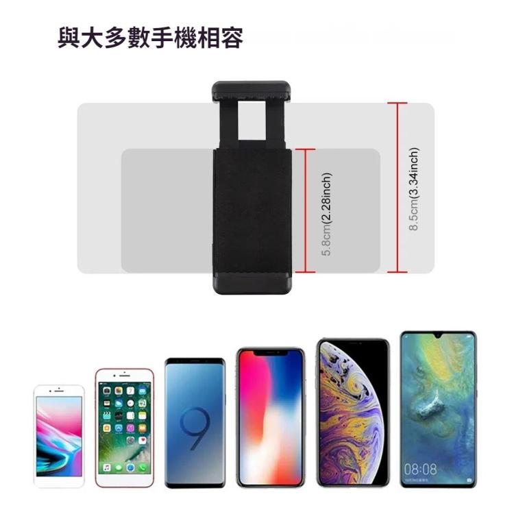 PULUZ  1/4螺絲三角架冷靴座雲台帶手機夾