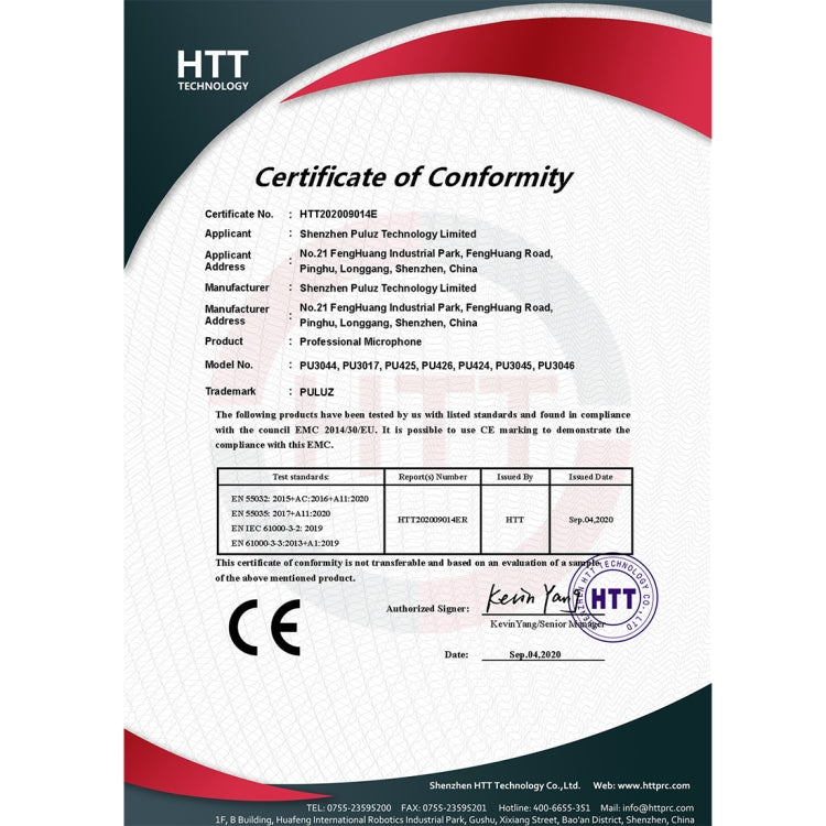 PULUZ Type-C接口領夾式麥克風 手機K歌錄音話筒 線長1.5m