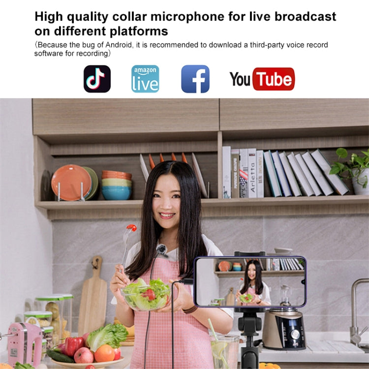 PULUZ Type-C接口領夾式麥克風 手機K歌錄音話筒 線長1.5m