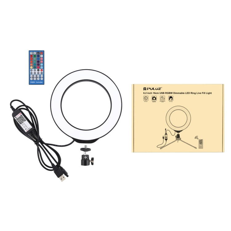 PULUZ 6.2 英寸16cm RGBW可調光 LED環形攝影燈補光燈 帶遙控