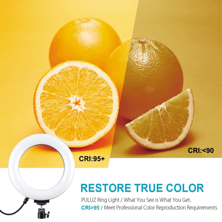 PULUZ 6.2 英寸16cm可調光 8色  RGBW LED環形攝影燈補光燈