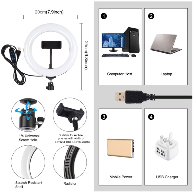 PULUZ  7.9英寸20cm可調光 雙色溫LED弧面環形攝影燈自拍補光燈, 帶手機夾
