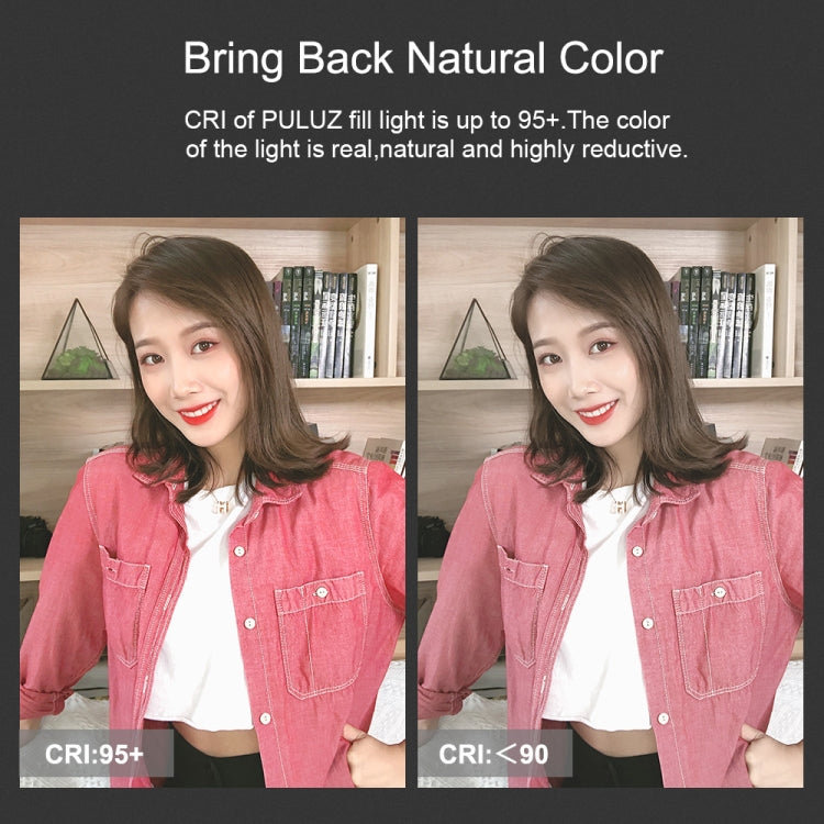 PULUZ RGB七彩攝影補光棒/可調色溫顏色補光棒 帶遙控