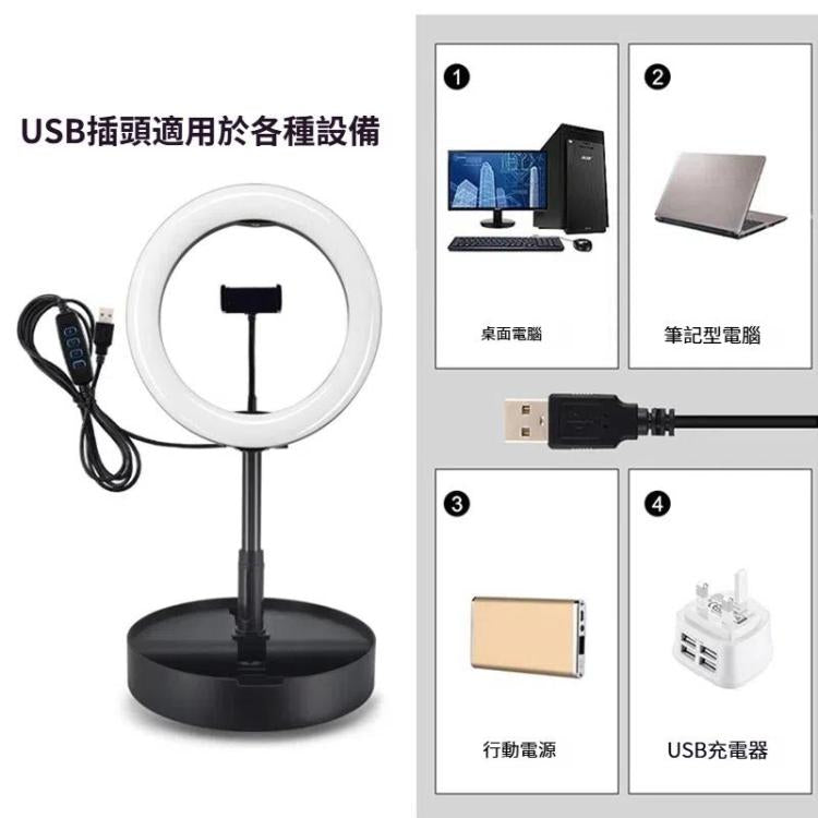 PULUZ  收納式 10.2英寸26cm可調光雙色溫LED弧面環形直播攝影燈自拍補光燈, 帶藍牙自拍器&手機夾