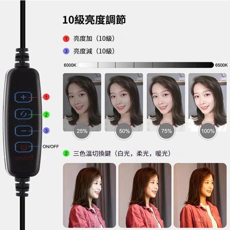 PULUZ  收納式 10.2英寸26cm可調光雙色溫LED弧面環形直播攝影燈自拍補光燈, 帶藍牙自拍器&手機夾