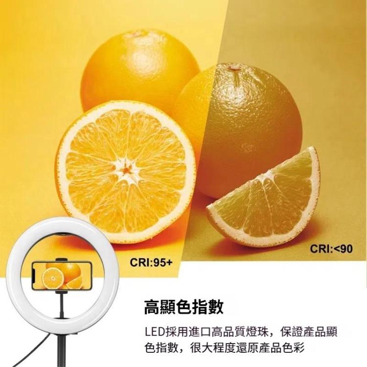 PULUZ  收納式 10.2英寸26cm可調光雙色溫LED弧面環形直播攝影燈自拍補光燈, 帶藍牙自拍器&手機夾