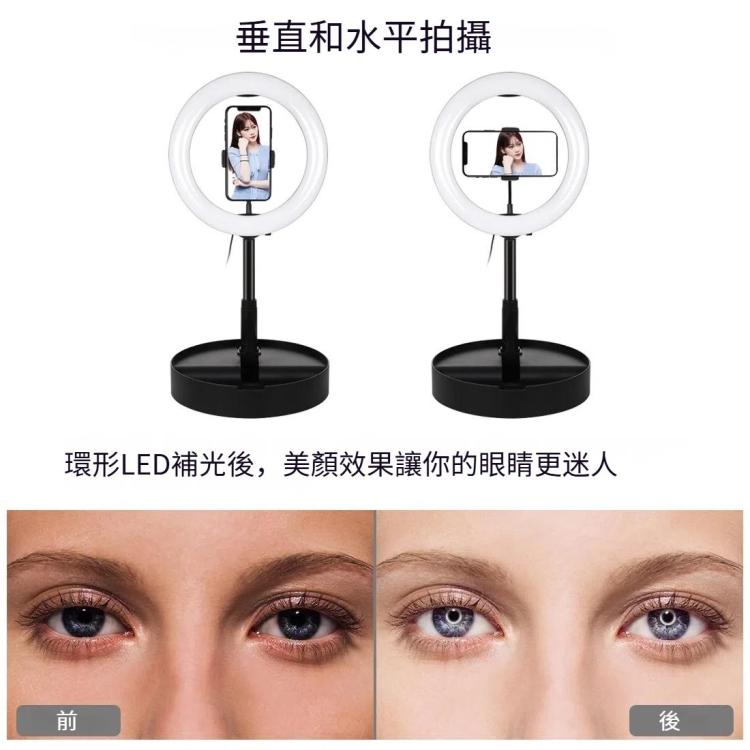 PULUZ  收納式 10.2英寸26cm可調光雙色溫LED弧面環形直播攝影燈自拍補光燈, 帶藍牙自拍器&手機夾