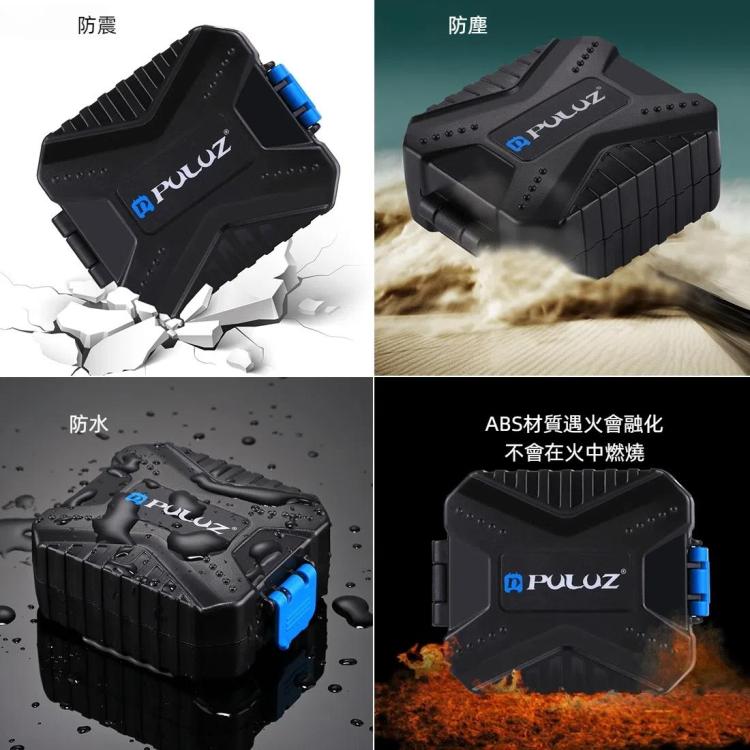 PULUZ 記憶卡盒，可容納11種卡：3SIM + 2XQD + 2CF + 2TF + 2SD CARD