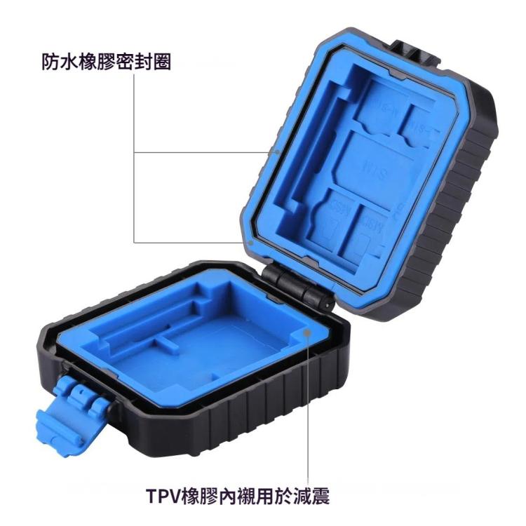 PULUZ 記憶卡盒，可容納11種卡：3SIM + 2XQD + 2CF + 2TF + 2SD CARD
