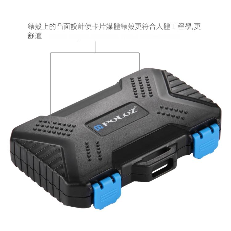 PULUZ 記憶卡盒，可容納27種卡：4CF + 8SD + 9TF + 1Card PIN + 1Standard SIM + 2Micro-SIM + 2Nano-SIM