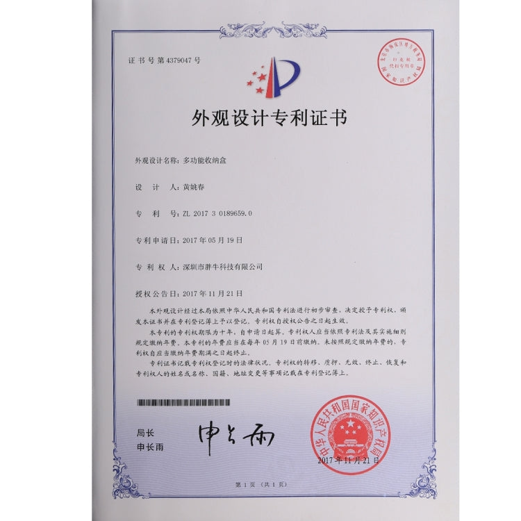 PULUZ 記憶卡盒帶讀卡器功能，可容納22種卡：1Standard SIM + 2Micro-SIM + 2Nano-SIM + 3CF + 7SD + 6TF + 1CARD PIN