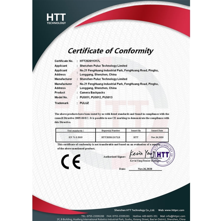PULUZ攝影包雙肩包 適用於相機, DJI Ronin-SC / Ronin-S手持雲台穩定器收納包雙肩背包 筆記本電腦背包帶防雨罩
