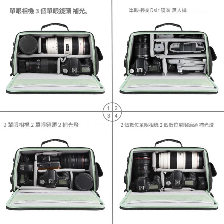PULUZ 相機數碼收納單肩包鏡頭包