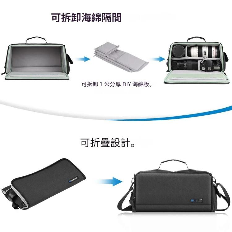 PULUZ 相機數碼收納單肩包鏡頭包