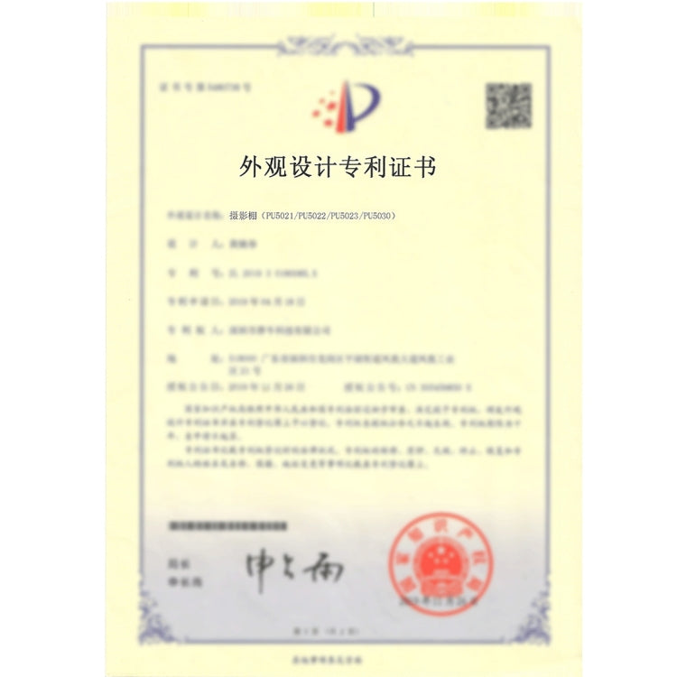 PULUZ  24cm x 23cm x 23cm便攜式簡易摺疊攝影棚1環形LED燈板柔光拍攝台 配6色背景布