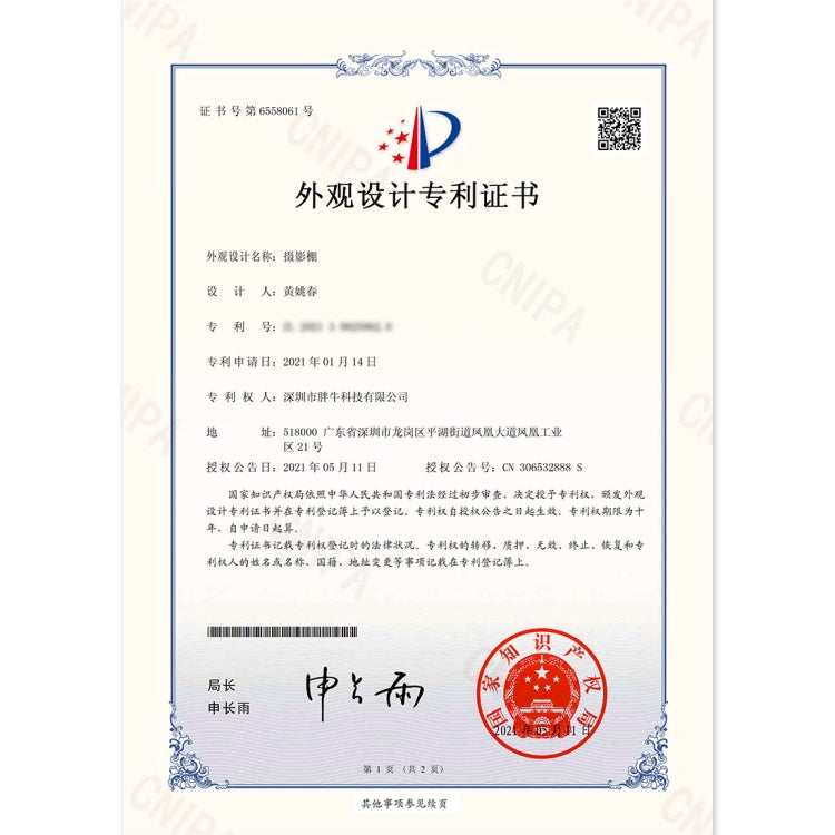 PULUZ 25cm 環形燈LED攝影棚