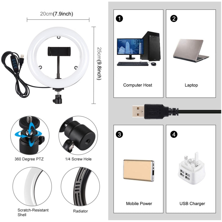 PULUZ  7.9英寸20cm可調光 雙色溫LED弧面環形攝影燈自拍補光燈 帶鏡子
