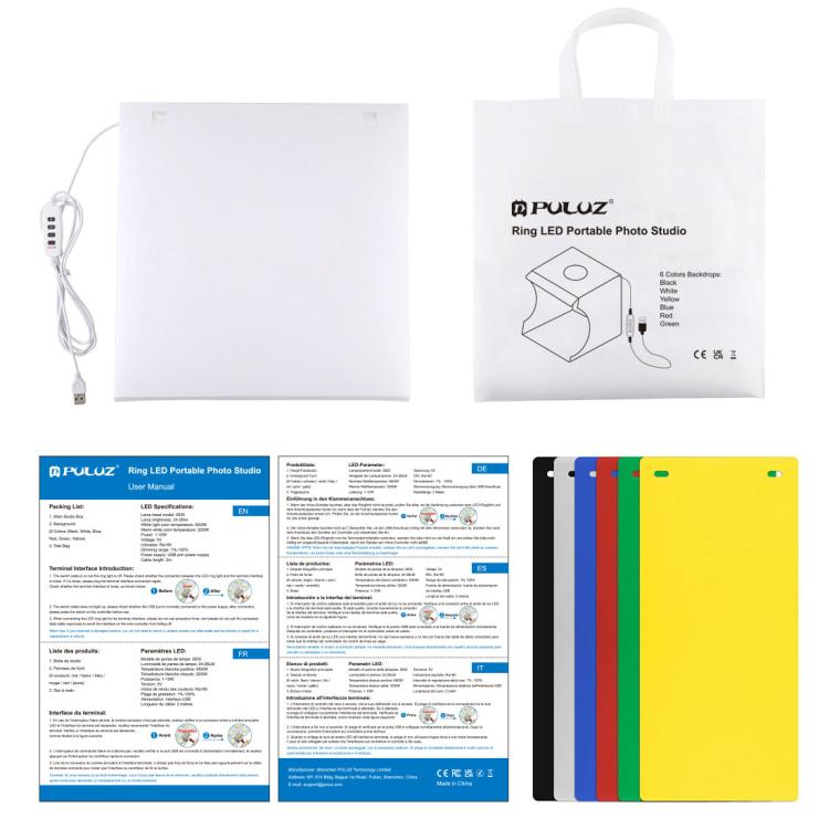 PULUZ 31cm x 31cm x 32cm 便攜式簡易摺疊攝影棚 環形LED燈板拍攝台 配 6色背景布