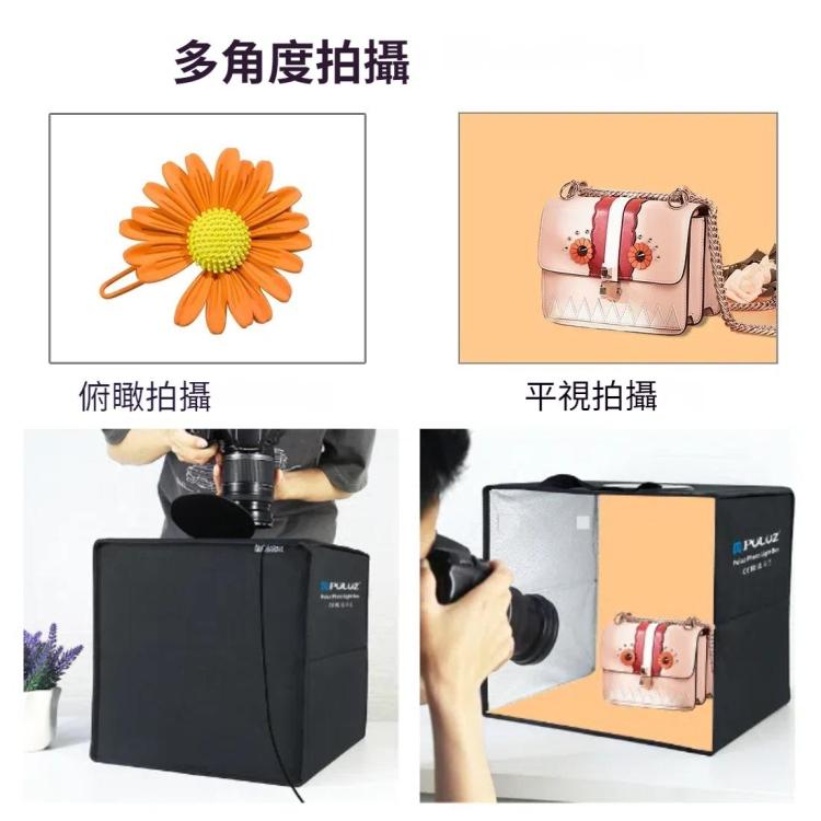 PULUZ 30cm x 30cm x 30cm便攜式簡易摺疊攝影棚 環形燈LED拍攝台 拍攝台 配 6色背景黑/白/橙/紅/綠/藍