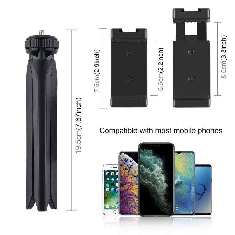 PULUZ   塑料三腳架 帶手機夾  , Plastic Tripod (Black)