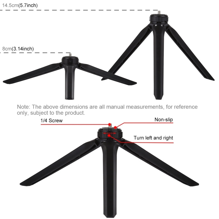 PULUZ   塑料三腳架 帶手機夾  , Plastic Tripod (Black)