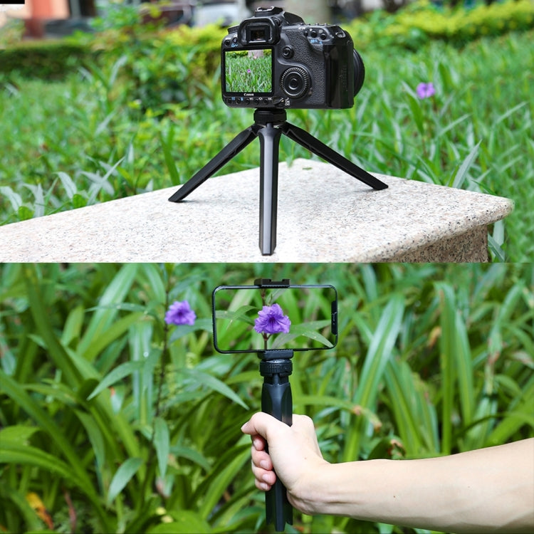 PULUZ   塑料三腳架 帶手機夾  , Plastic Tripod (Black)