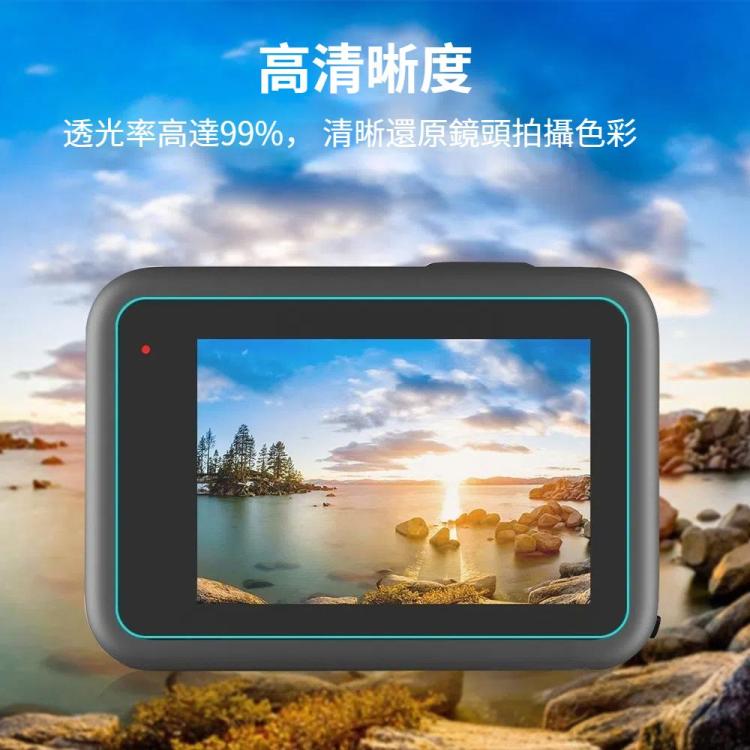 PULUZ for GoPro HERO12 Black /11 Black /10 Black /9 Black Lens + LCD Display 9H 2.5D Tempered Glass Film