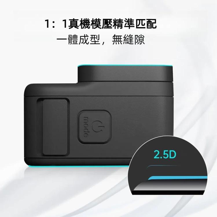 PULUZ for GoPro HERO12 Black /11 Black /10 Black /9 Black Lens + LCD Display 9H 2.5D Tempered Glass Film