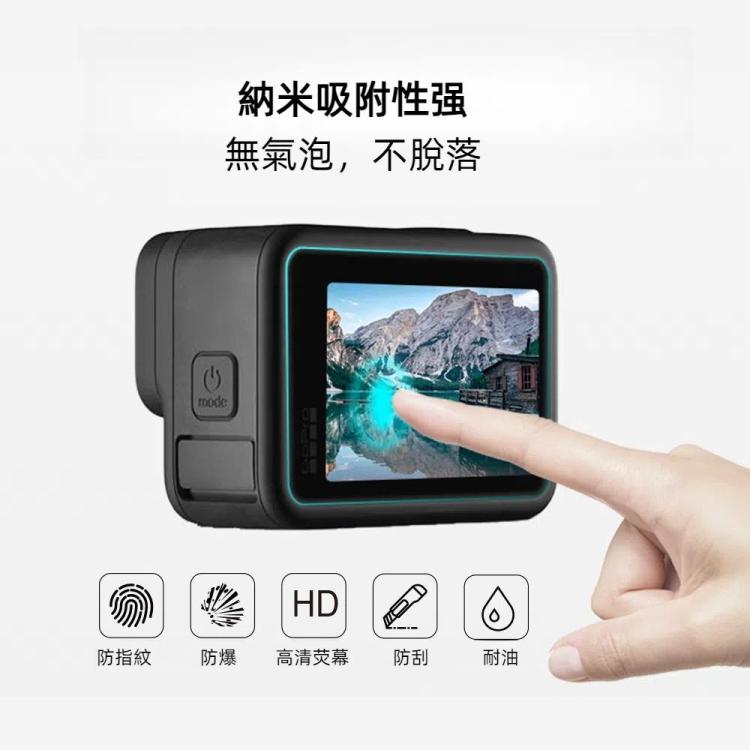 PULUZ for GoPro HERO12 Black /11 Black /10 Black /9 Black Lens + LCD Display 9H 2.5D Tempered Glass Film