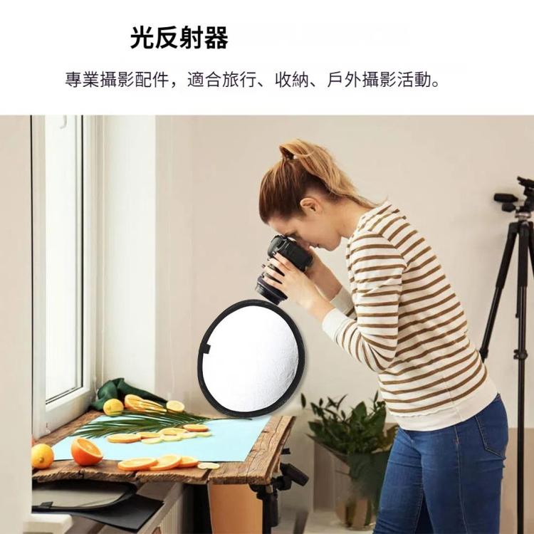 PULUZ 2合1反光板 銀/金 2色