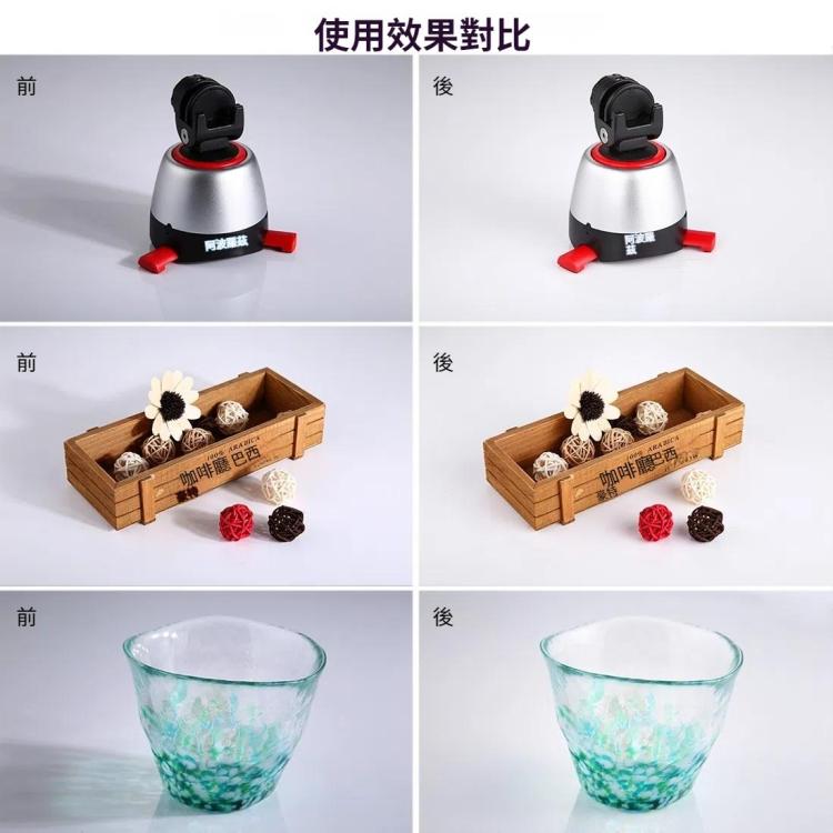 PULUZ 可摺疊柔光罩 23cm x 23cm