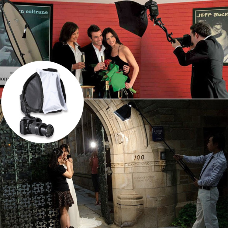 PULUZ 可摺疊柔光罩 23cm x 23cm