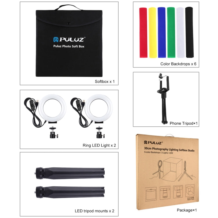 PULUZ 30厘米 LED柔光箱 便攜式簡易摺疊攝影棚 帶6色背景布