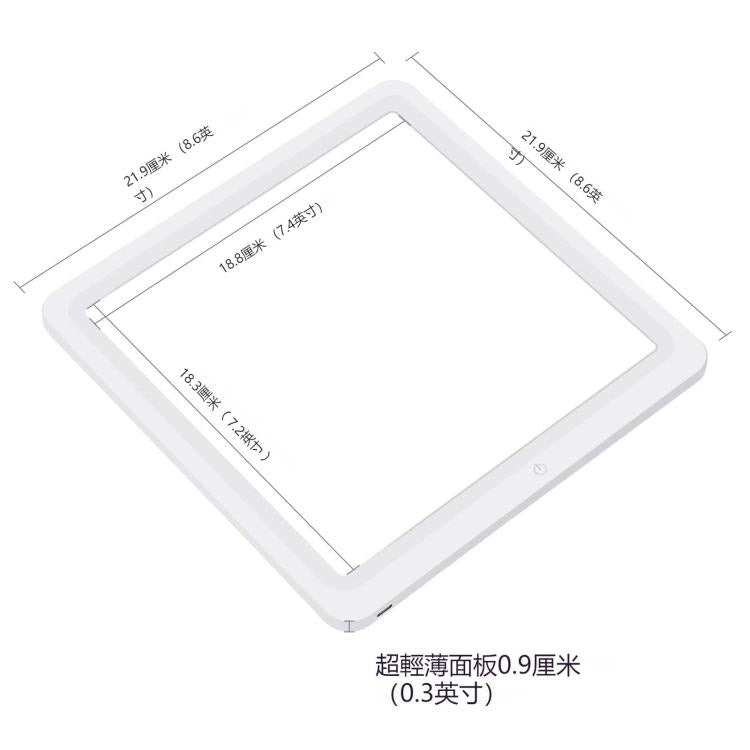 PULUZ 20cm攝影棚無影底燈