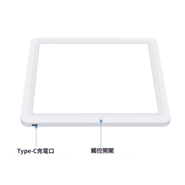 PULUZ 20cm攝影棚無影底燈