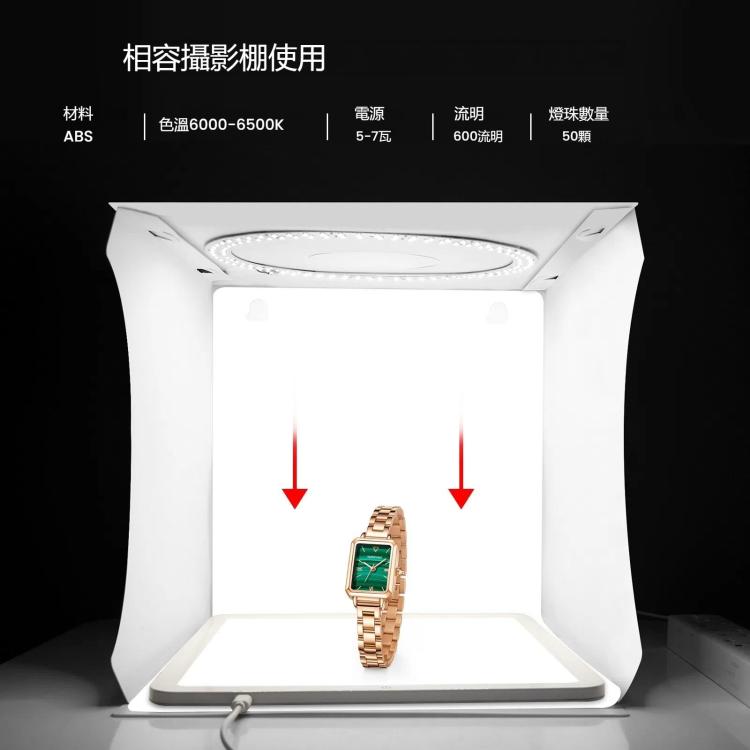 PULUZ 20cm攝影棚無影底燈